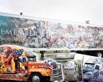 司機用超愛國的美國壁畫覆蓋卡車 向英雄致敬