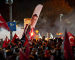 土耳其地方選舉反對派獲勝 埃爾多安遇挫