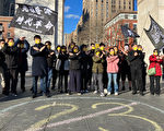 反對23條立法 紐約華人聲援香港政治犯