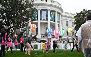組圖：數萬人齊聚白宮 慶復活節滾彩蛋活動