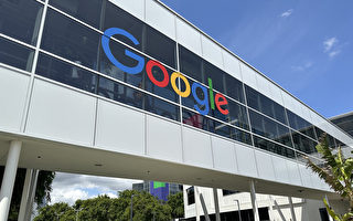 谷歌搜寻将删除加州新闻