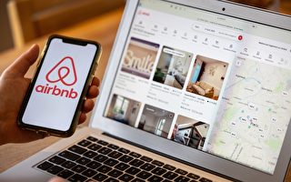 Airbnb更新取消政策以涵盖“不可预见”事件