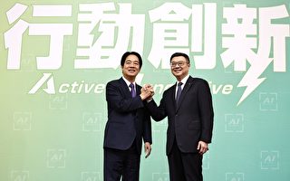 赖清德宣布卓荣泰担任台湾行政院长