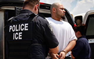 纽约市无证移民犯罪激增 ICE驱逐面临重重阻碍