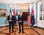 聚焦中共威胁 美国与新西兰承诺加强关系