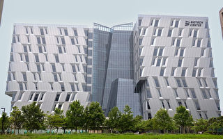 新竹生医园区第三生技大楼启用 申租率逾95%