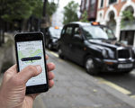 Uber提供四项新安全功能