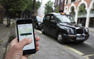 Uber提供四項新安全功能