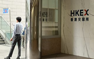深度分析｜中資IPO赴美增三倍 銀行減薪潮恐蔓延香港