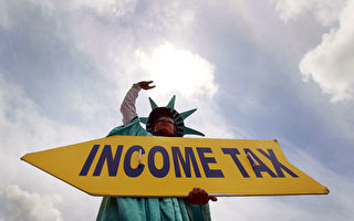 纽约州总税负全国第一 新泽西房产税居高不下