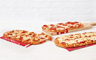 加拿大Tim Hortons全國賣披薩