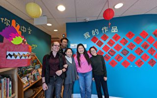 美国华语文教育难为？海外中文教学转型之路