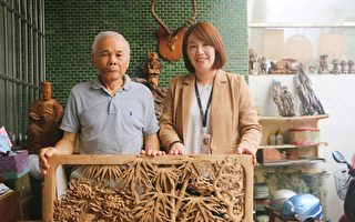 嘉市府保存傳統工藝 將出版3位木藝師作品集
