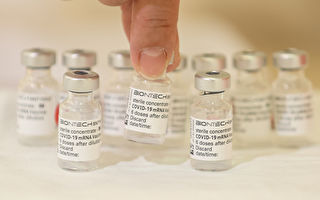 早知洽談BNT疫苗破局 台東洋藥品員工親友內線交易撈413萬