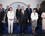 G7外長聯合聲明 重申台海和平穩定重要性