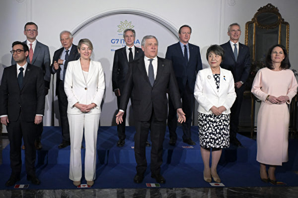 G7外長聯合聲明 重申台海和平穩定重要性