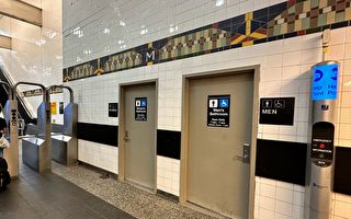 不容易找到地鐵洗手間？曼哈頓區長呼籲MTA改善