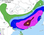 中国南方持续极端暴雨 广东32站水位超警戒