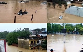 视频：广东洪灾 低楼层被淹、车被冲走