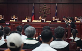 死刑存廢 憲法法庭開庭辯論