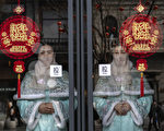 北京兩米其林餐廳品牌關閉所有門店