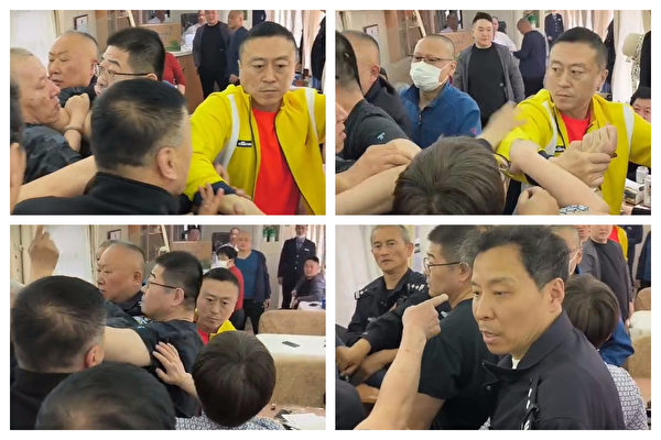 访民被警察殴打后被拘留 沪200民众要求释放