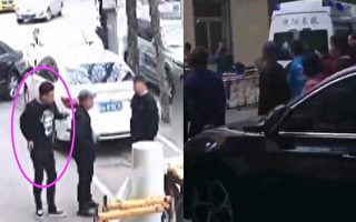 遼寧32歲男街頭砍人 傳砍了三條街 多人死傷