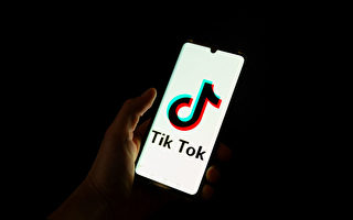 TikTok在美国将被禁 未来动向一次看
