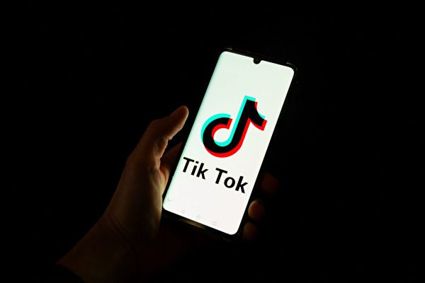 TikTok在美国将被禁 未来动向一次看
