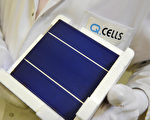 韓國太陽能製造商Qcells將永久關閉中國工廠