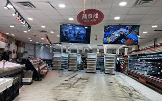 法拉盛长江超市装修