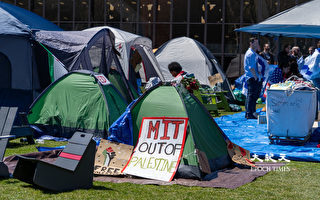 吁解散反犹抗议营地 MIT等名校发声