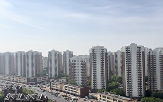 北京天津對樓市鬆綁 分析：黔驢技窮 該跌還跌