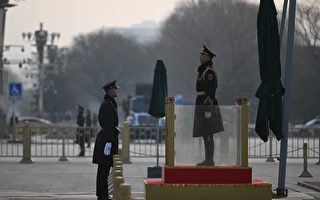 【中國觀察】日趨「密封」的北京政權