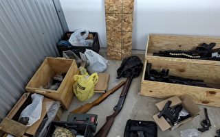 威徹斯特縣前科犯 再被查獲儲存大量槍枝彈藥