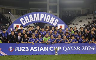 U23亞洲盃：日本國奧隊補時絕殺 再度奪冠