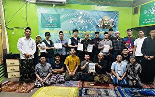 芦竹分局与印尼伊斯兰教聚会所 犯罪预防宣导