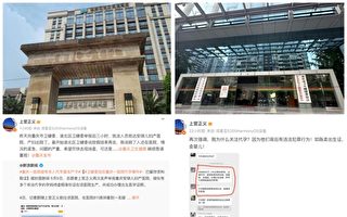 重庆一医院疑有人冒名产子 被举报后迅速出院