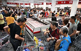 經濟差 中國人為省錢到Costco和山姆店購物