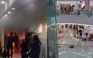 中國服裝第一街起火 嫌疑人縱火後跳樓身亡