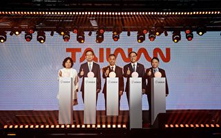 迎疫後觀光10年 台灣觀光品牌3.0出爐