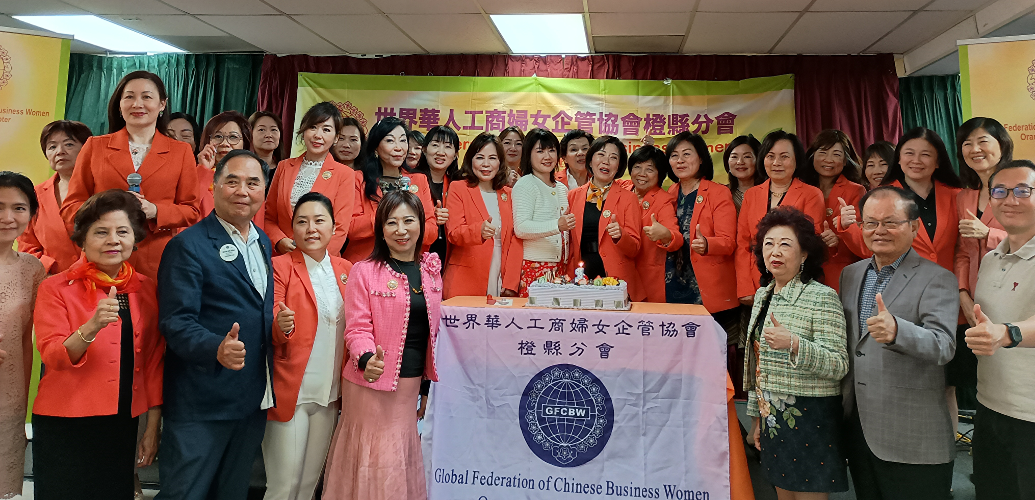 世华妇女橙县分会庆周年 欢庆母亲节