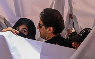 不满被软禁 巴基斯坦前总理之妻要求入监