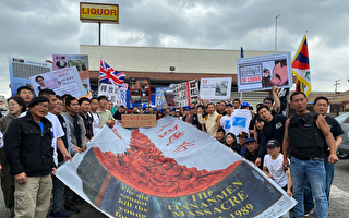 “国殇之柱”巨型条幅游行 更多华人觉醒抗共