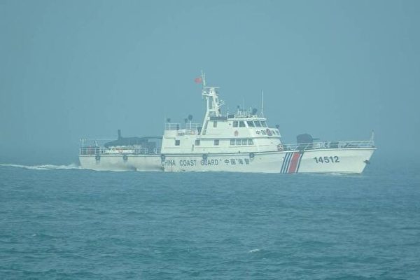 中共海警船偕公务船闯金门水域 遭台湾驱离