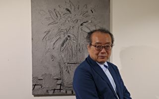 韩国画家Moon Insoo在纽约上州中城举办画展