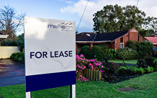 為緩解住房供應 西澳政府獎勵空置房業主出租房產