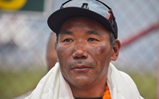 尼泊尔向导第29次登顶珠峰 再创世界纪录