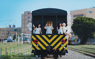 铁道迷注意  滨线火车暑假限定复驶