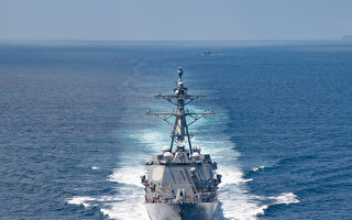 外媒：台美海军4月曾秘密在太平洋联合演习